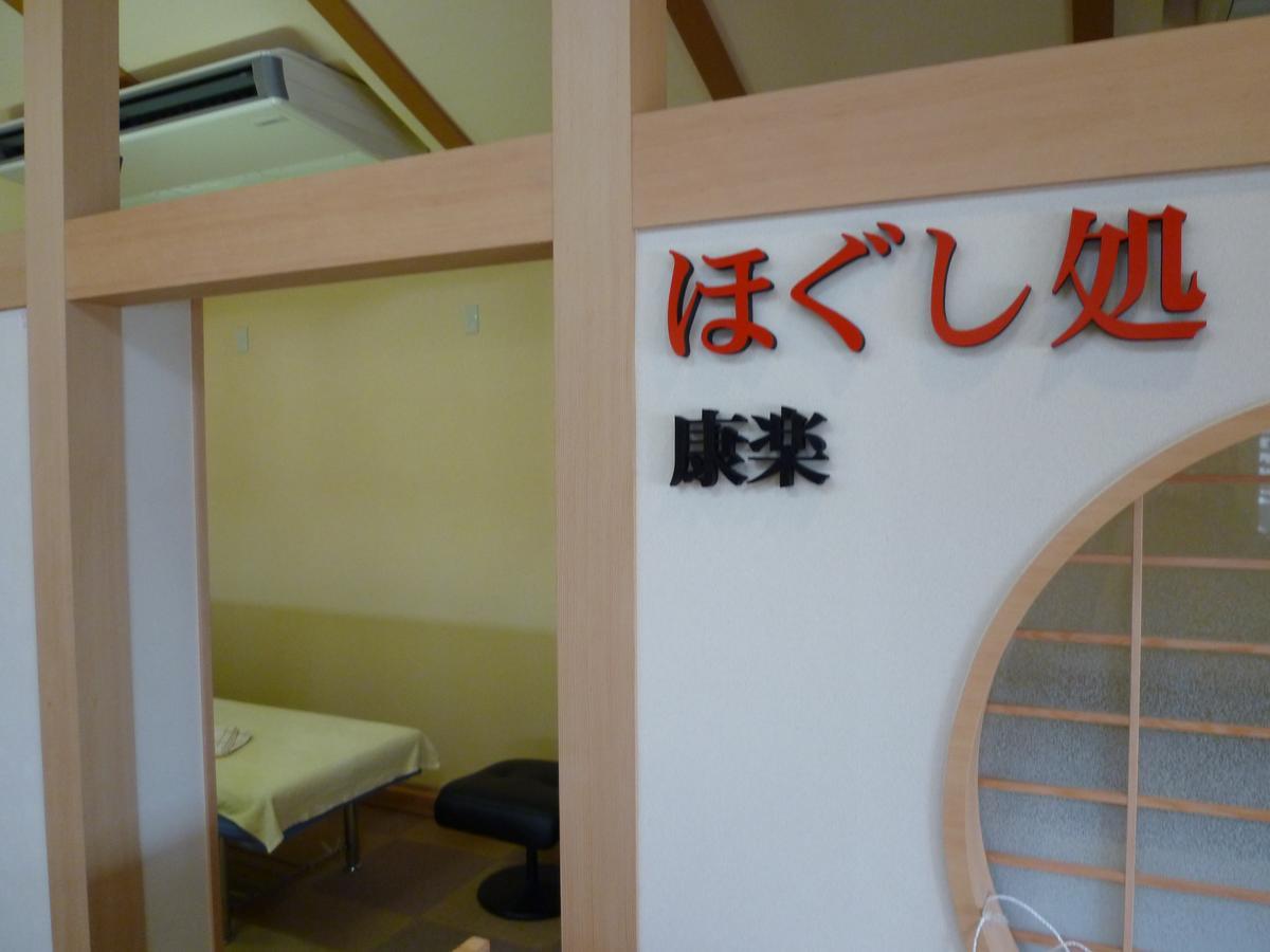 Hotel Monzennoyu Joetsu Bagian luar foto