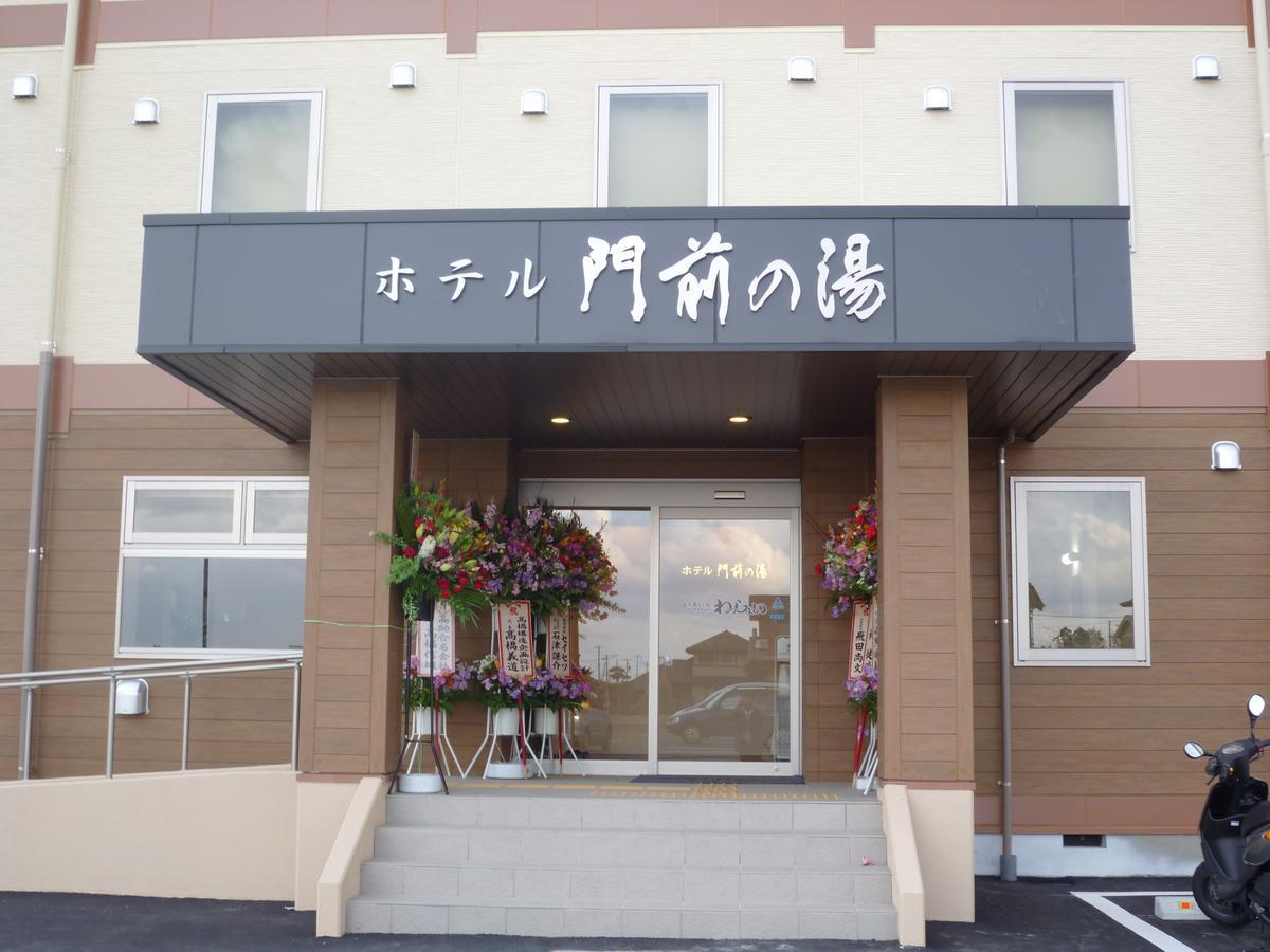 Hotel Monzennoyu Joetsu Bagian luar foto