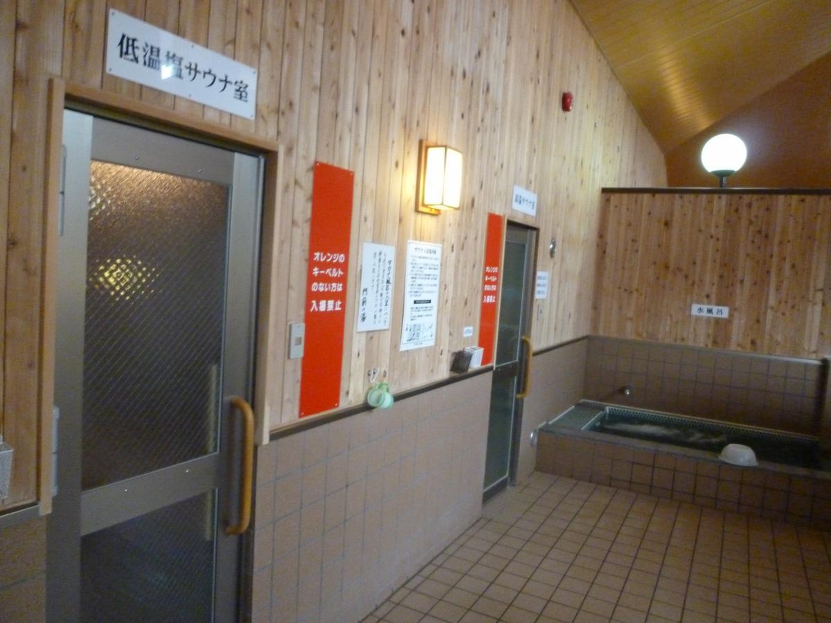 Hotel Monzennoyu Joetsu Bagian luar foto